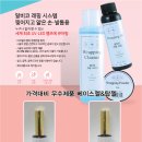 알비씨스템