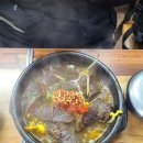 요한이네국밥 | 광주 쌍촌동 국밥,반찬 맛집 "요한이네국밥" 후기!