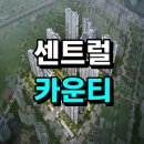 신흥종합사료