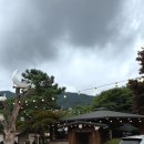 돌고개늘품 | 비싸도 너무 비싼 장흥계곡 돌고개늘품 백숙,닭도리탕 / 미니 수영장과 계곡