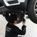 스카이자동차정비 이미지