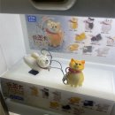 망미2동 공중화장실 남자화장실 옆 | 오사카 2박 3일 남자 여행 2일차 코스 &amp; 솔직 후기 (ft. 모토무라 규카츠 &amp; 하루카스 300)