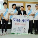 대전중앙고등학교 이미지