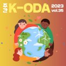 모아축산(주) 이미지