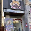 안독(Andog) 네이버블로그