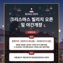 용산-221 이미지