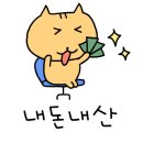 브레드퀸 - 안양시 만안구 태평로52번길 21 | 브레드퀸