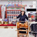 이색창조거리_AP1 | 영동 가볼만한곳 추천 세계 국악 엑스포 이색 체험 장구 만들기