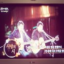 하우스 콘서트 4 이미지