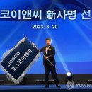㈜수성이앤씨 - 1537 | ㈜수성이앤씨