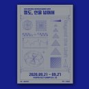 부산광역시 영도구 남항새싹7길 이미지