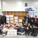 용인대꿈나무태권도장 이미지