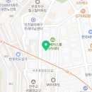 토토빌놀이학원 이미지