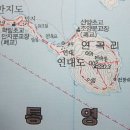 연대도해수욕장 티스토리