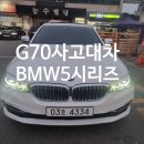 현대자동차청도서비스 이미지