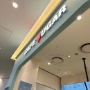 슈가휴게실 이미지