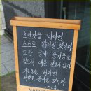 루비카페 이미지