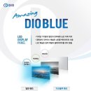 DIO안경원 이미지