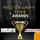 송영시스템 이미지