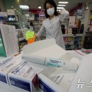 강남세계로약국 이미지