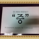 등촌3동 이미지