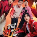 불러불러 찐 이미지