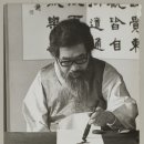 아라공원 이미지