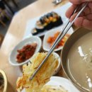 최가네즉석김밥 이미지