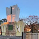 석탑목욕탕 이미지