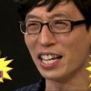 오공주 이미지