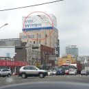 기린빌딩 이미지