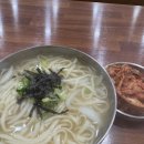 통큰칼국수 - 부평구 배곶로 51 | 통큰칼국수