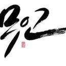 주식회사 디씨톰