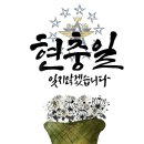 탑팀합기도 키즈짐 이미지