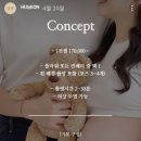 희연스튜디오