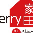 고창복분자마을진농식품