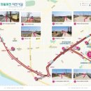 대화4교 이미지