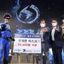 베스트메디칼주식회사 연합뉴스