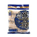서연유통 이미지