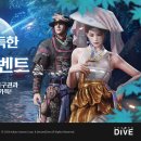 (주)레드포션 게임즈 이미지