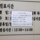 윤은숙산부인과의원 네이버블로그