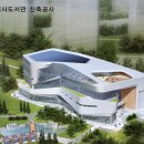 하남시미사도서관 이미지