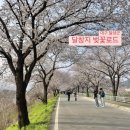 달창로,달창로26길 이미지