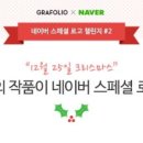 케이로고 이미지