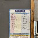 고봉솥뚜껑삼겹살 네이버블로그