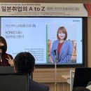 부산디지털고등학교 이미지