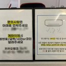 엔스트릿코인노래연습장 이미지