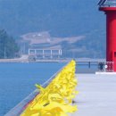 진도빌딩 화장실 이미지