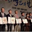 경남상운(주) 이미지