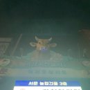 마장경희한의원 이미지